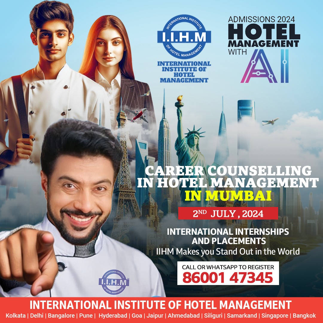 International Institute Of Hotel Management, Pune