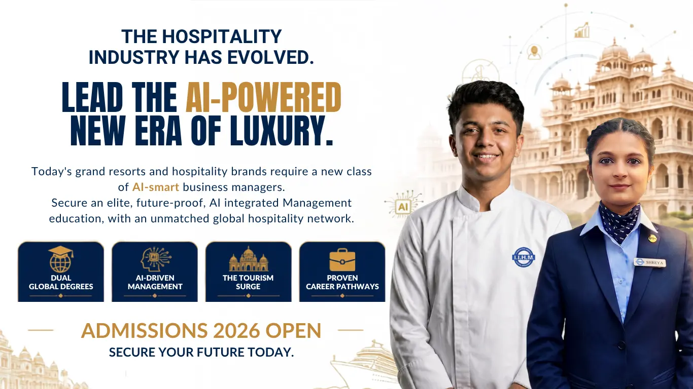 IIHM Banner