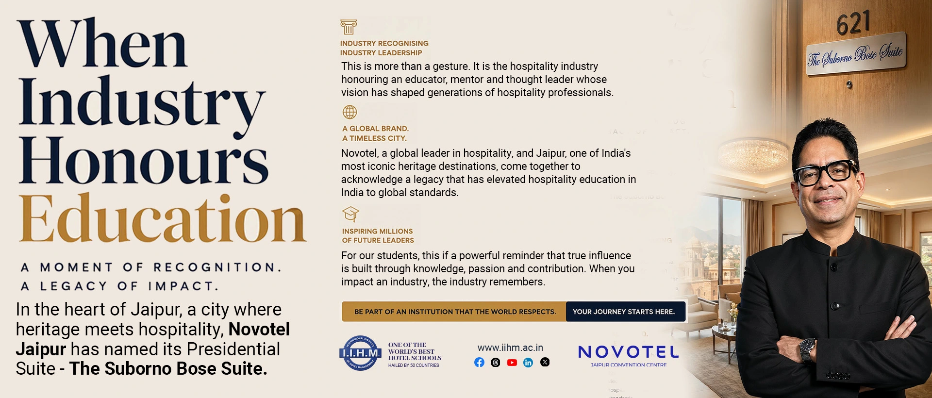 IIHM Banner