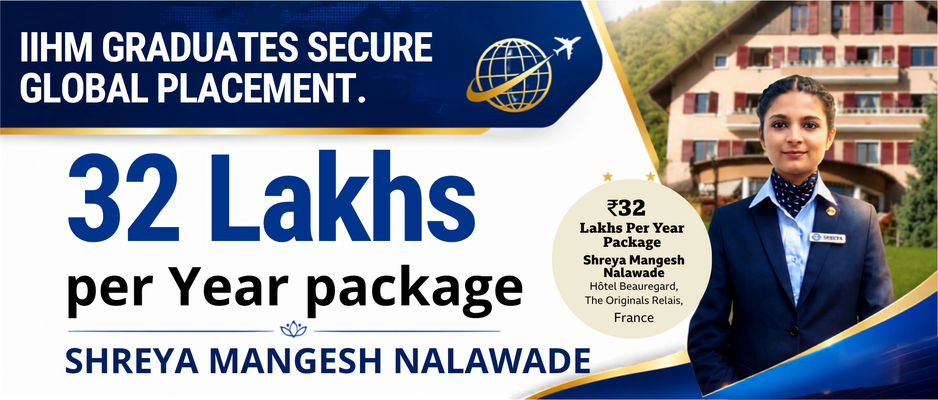 IIHM Banner