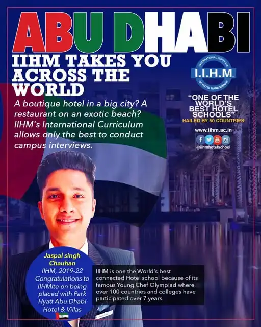 IIHM Ahmedabad